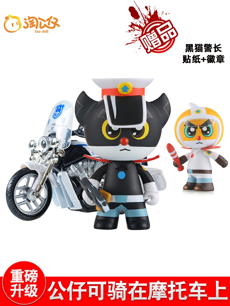 Børne Anime Legetøj |  Originale Black Cat Sheriff Og White Cat Leader Figurer, Samlerobjekter, Anime Dekorationer, Dukker, Børnefødselsdagsgaver. Børne Anime Legetøj Børne Anime Legetøj