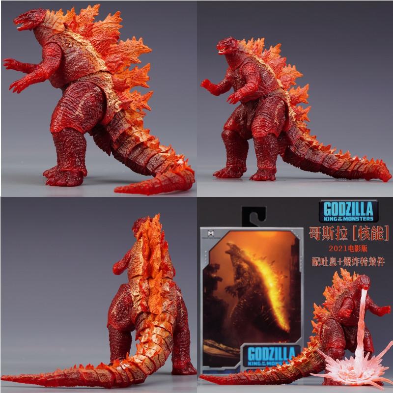 Børne Anime Legetøj |  Shm Rød Lotus Godzilla Vs. King Kong Bevægelige Legetøjsmonstre, Børnevenlige Bevægelige Dinosaur Modeller, Figurer Børne Anime Legetøj Børne Anime Legetøj