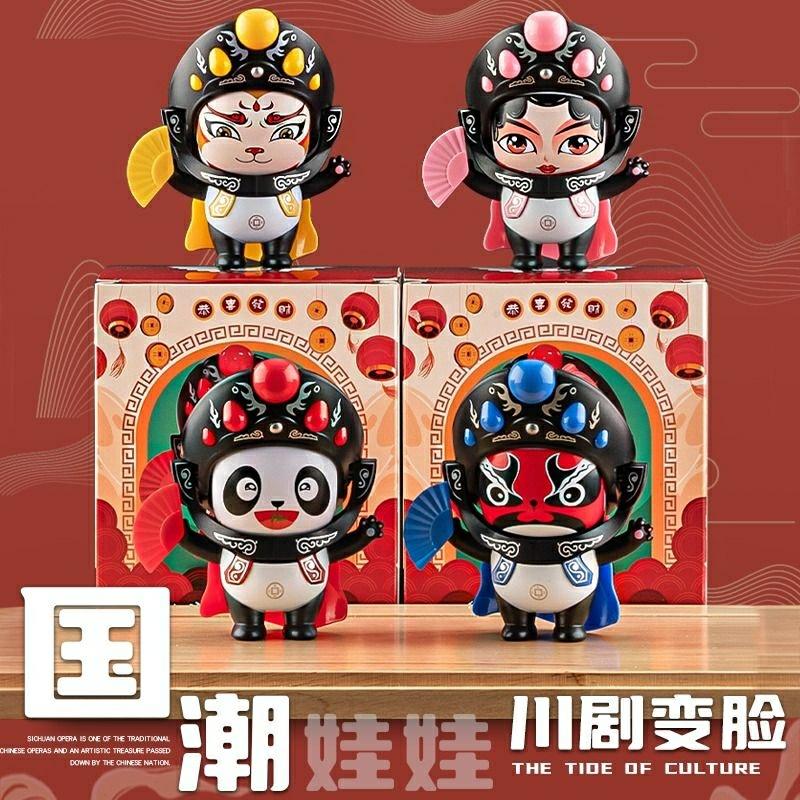 Børnemodellegetøj |  Influencer-Kinesisk Stil Sichuan Opera Ansigtsskift Dukker Peking Opera Ansigt Masker Figurer Børnelegetøj Drenge Piger Fødselsdagsgave Dekoration Børnemodellegetøj Børnemodellegetøj