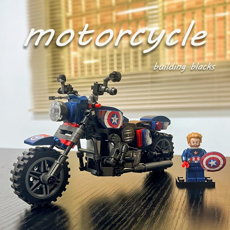 Børnemodellegetøj |  Jernmanden Og Captain America Figur Samlesæt Motorcykelmodel, Børns Pædagogiske Kinesiske Byggeklodser, Legetøj Til Fødselsdagsgave. Børnemodellegetøj Børnemodellegetøj