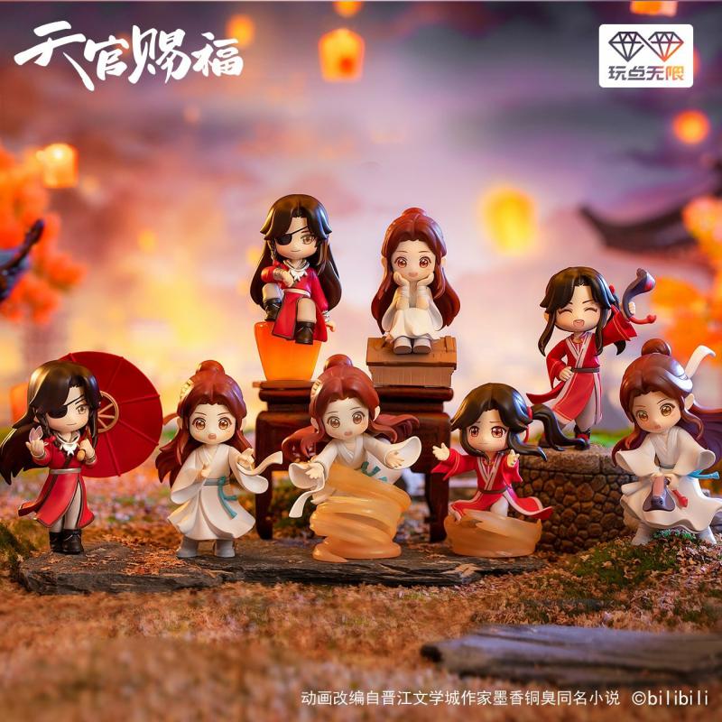 Trend Blind Box |  Tian Guan Ci Fu Blindboks Officielle Figur, Antik Stil, Xing Yu Jun Feng Serie, Officielle Merchandise, Figuriner, Dukker, Xie Lian Statuer. Trend Blind Box Trend Blind Box